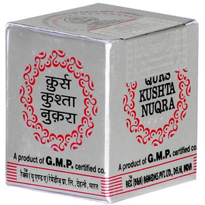 Rex Qurs Kushta Nuqra